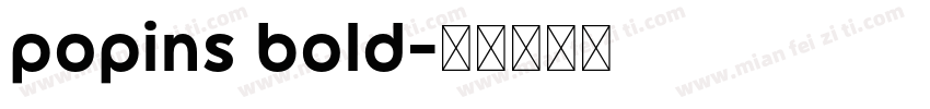 popins bold字体转换